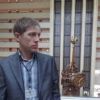 Отзыв Сергей о Теплоджии-Втк